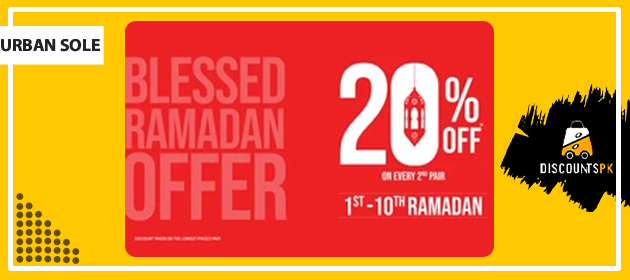 ramadan offer