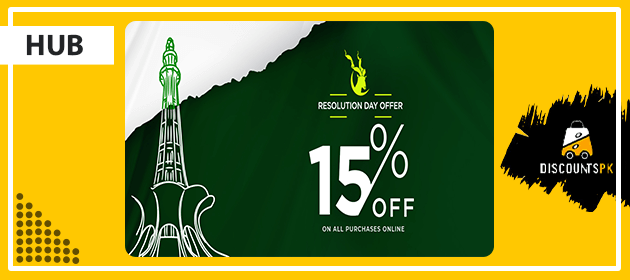 Pakistan day offer