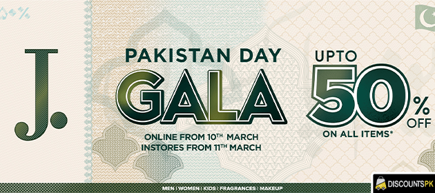 Pakistan day gala